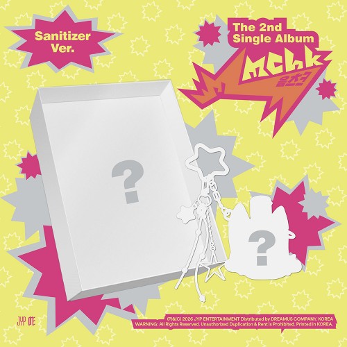 NEXZ (넥스지) - The 2nd Single Album [Mmchk] (Sanitizer ver.)