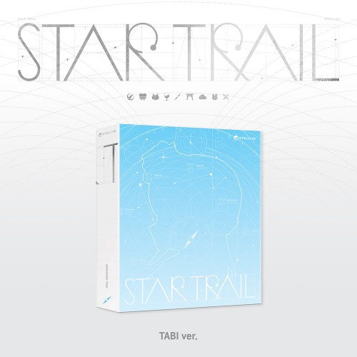 STELLIVE - 1st Album [ STAR TRAIL ] (Tabi Ver.)