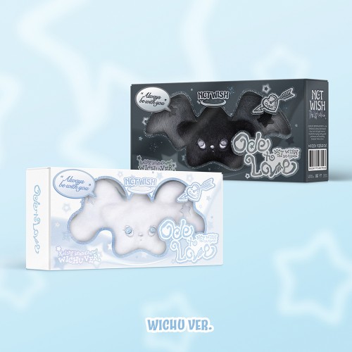 NCT WISH (엔시티 위시) - 정규1집 [Ode to Love] (WICHU Ver.스마트앨범)