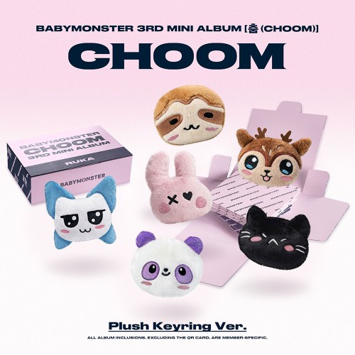 베이비몬스터 (BABYMONSTER) - 3rd MINI ALBUM [춤 (CHOOM)] Plush Keyring Ver._ASA