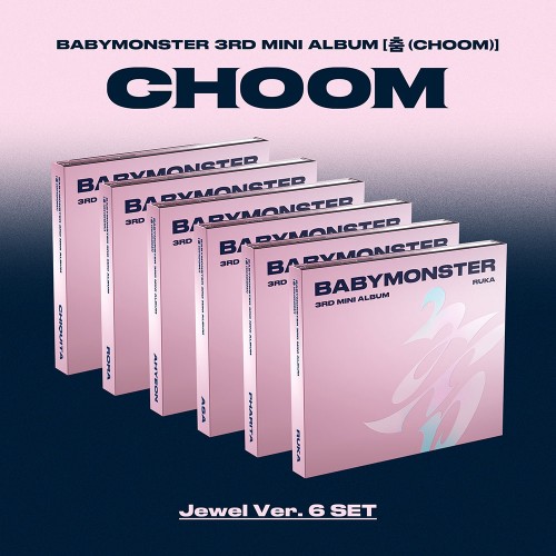 [세트/앨범6종] 베이비몬스터 (BABYMONSTER) - 3rd MINI ALBUM [춤 (CHOOM)] Jewel Ver._SET