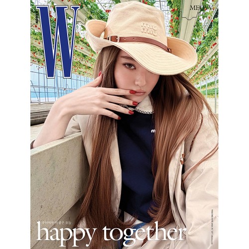 더블유 W 26년 Vol. 5 (표지 B형 미야오 엘라)