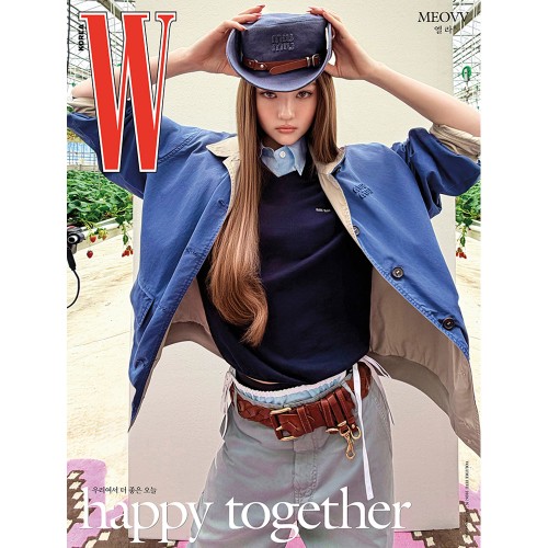 더블유 W 26년 Vol. 5 (표지 A형 미야오 엘라)