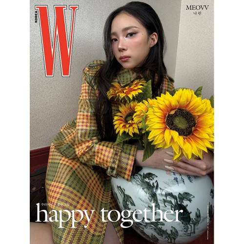 더블유 W 26년 Vol. 5 (표지 A형 미야오 나린)