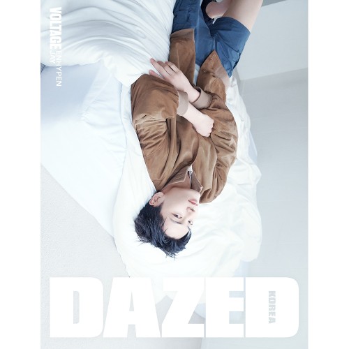 데이즈드 앤 컨퓨즈드 코리아 (Dazed & Confused Korea) 26년 5월호 D형 표지: 엔하이픈