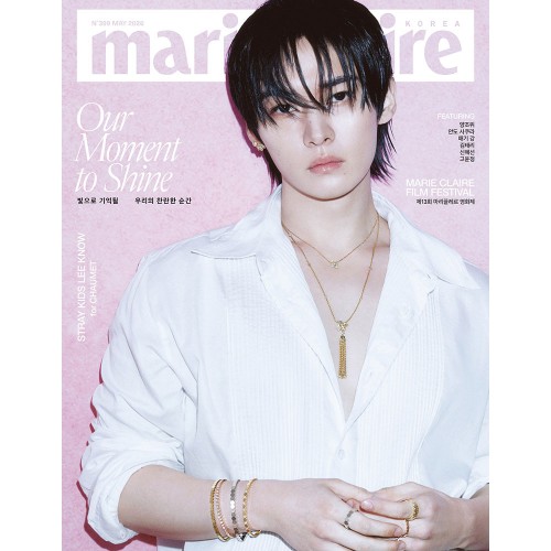 마리끌레르 (marie claire korea) 26년 5월호 (표지: B형 리노)