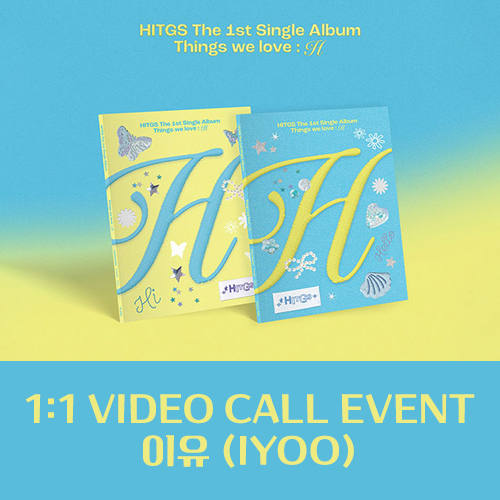 [이유][5/1 영상통화] HITGS (힛지스) - The 1st Single Album - Things we love : H [2종 중 랜덤 1종]