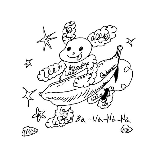 Godarxk (고닭) - Ba-Na-Na-Na [CD]