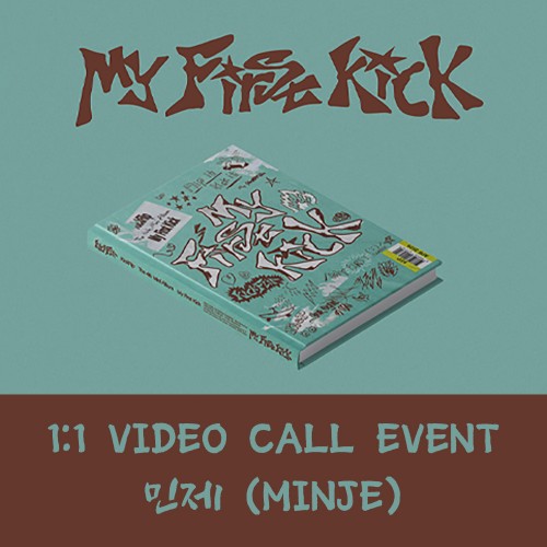 [민제][5/24 영상통화] 킥플립 (KickFlip) - My First Kick (일반반)