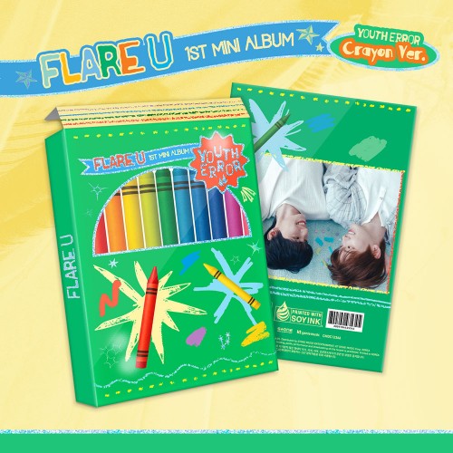 FLARE U (플레어 유) - YOUTH ERROR (Crayon Ver.)