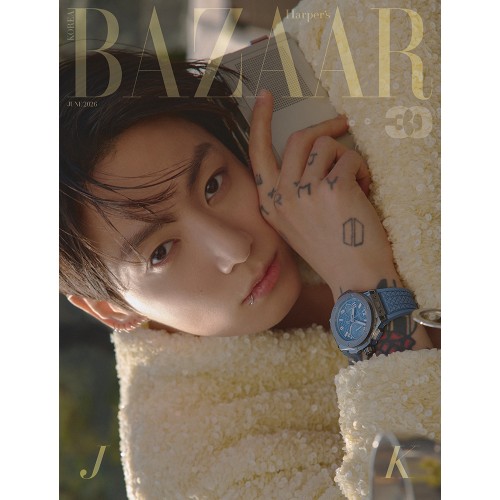 HARPER'S BAZAAR 바자 26년 6월호 표지 A형 정국