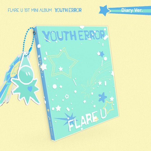 [럭키드로우] FLARE U (플레어 유) - YOUTH ERROR (Diary Ver.)