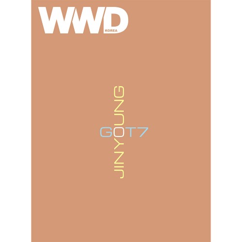 WWD 더블유더블유디 26년 6월호 표지 : A형 갓세븐 진영