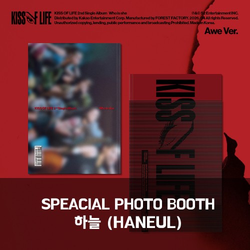 [하늘][5/30 스페셜 포토 부스 이벤트] 키스오브라이프 (KISS OF LIFE) - 2nd Single Album [Who is she] (Awe Ver.)