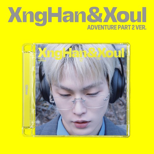 [2부][5/24 포토부스 촬영 이벤트] XngHan&Xoul - 미니 1집 [Glow] (Adventure Part 2 Ver.)
