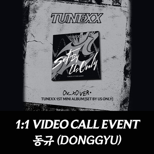 [동규][5/24 영상통화] TUNEXX (튜넥스) - 미니1집 [SET BY US ONLY] (0v_x0 ver.)