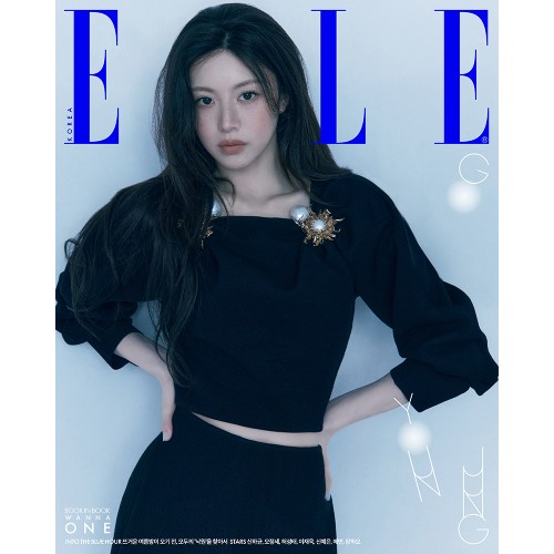 ELLE 엘르 26년 6월 G형 (표지: 고윤정A / 북인북 워너원 이대휘G)