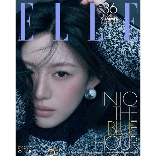 ELLE 엘르 26년 6월 F형 (표지: 고윤정C / 북인북 워너원 박우진F)