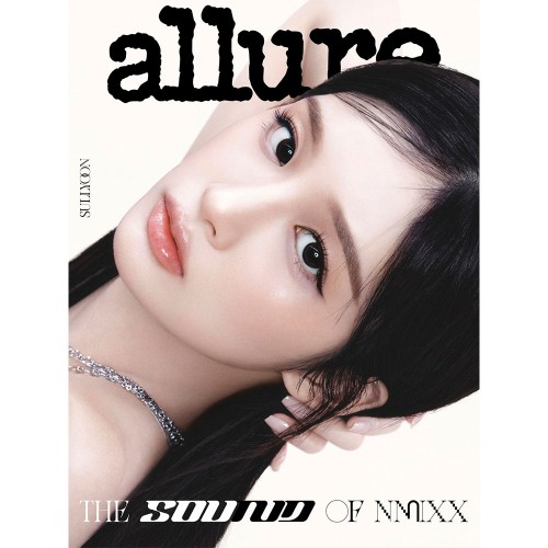 얼루어 allure 26년 6월호 표지 : B형 엔믹스 SULLYOON