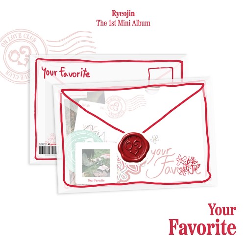 려진 (Ryeojin) - Your Favorite