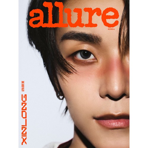 얼루어 allure 26년 알파드라이브원 특별호 표지 : 알디원 M형 (씬롱 A)
