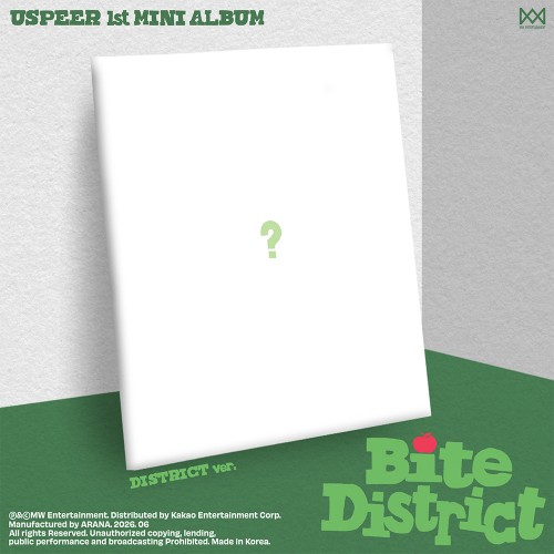 USPEER (유스피어) - 1st MINI ALBUM [BITE DISTRICT] (DISTRICT ver.)