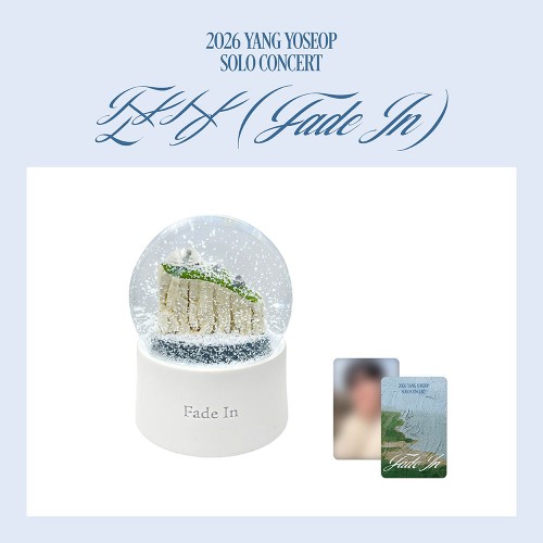 양요섭 (YANG YOSEOP) - 2026 SOLO CONCERT [Fade In] MD / 스노우 볼 (SNOW GLOBE)