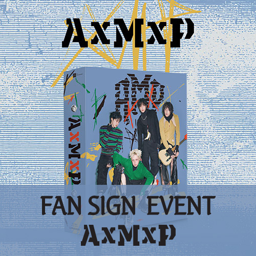 [6/19 대면 팬사인회] AxMxP (에이엠피) - 미니 1집 [Amplify My Way] (QUIET ver.) (CD)