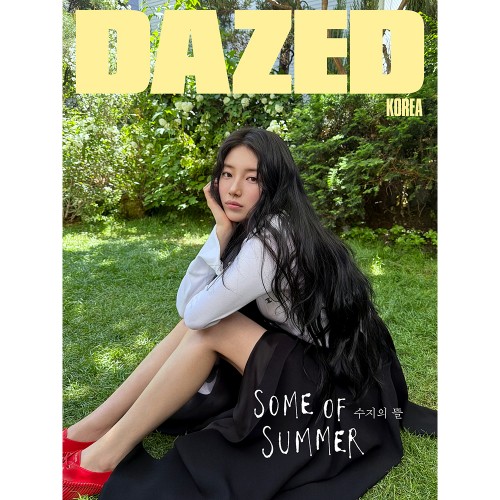 데이즈드 앤 컨퓨즈드 코리아 26년 7월 D-2형 표지: 수지