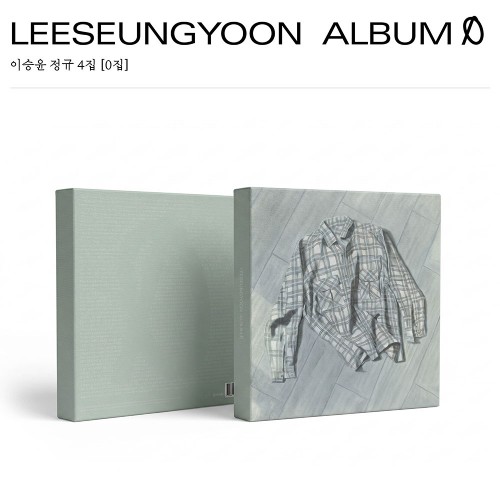 이승윤 (LEE SEUNGYOON) - 정규 4집 : 0집 [무얼 ver.]