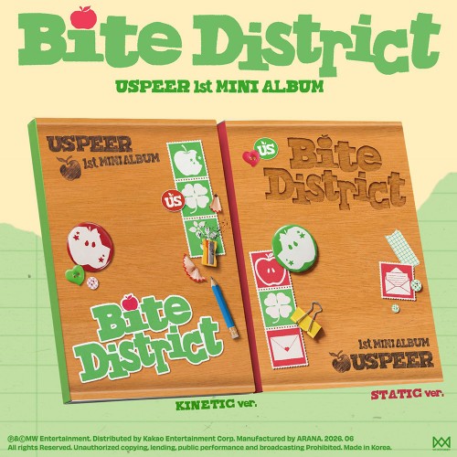 USPEER (유스피어) - 1st MINI ALBUM [BITE DISTRICT] (KINETIC ver. / STATIC ver.)