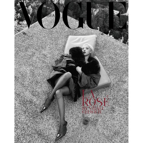 보그 코리아 (VOGUE KOREA) 26년 7월호 표지: B형 로제