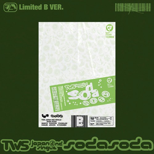 투어스 (TWS) - Japan 2nd Single「SODA SODA」Solo Jacket Limited B