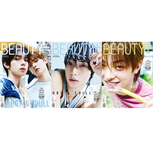 [세트/3종] BEAUTY+ 뷰티쁠 26년 7월호 (표지 FLARE U 최립우, 강우진)