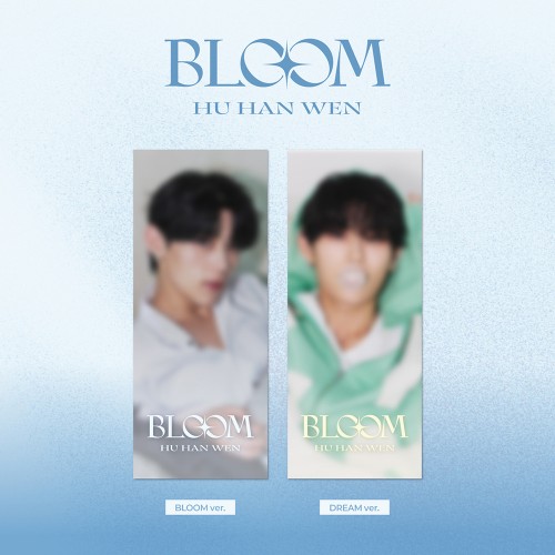 [세트/앨범2종] 후한원 - 스페셜 싱글 'BLOOM' (BLOOM ver./DREAM ver.)
