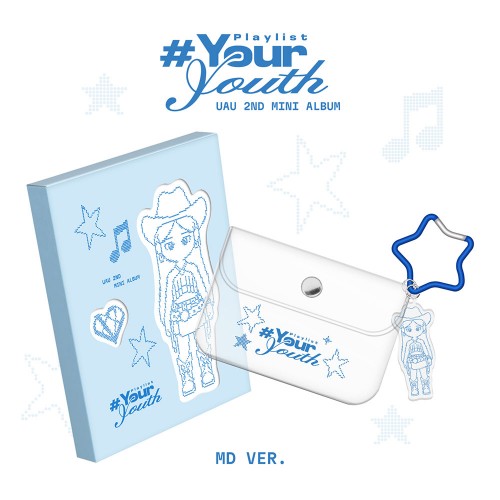 유아유(UAU) - 미니 앨범 2집 Playlist #Your Youth [MD VER.] (한정반)
