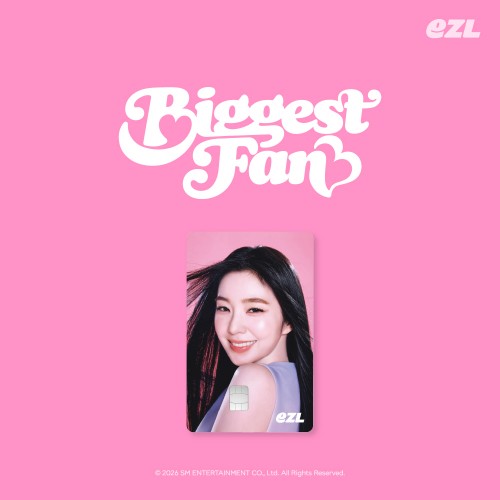 아이린 (IRENE) - Biggest Fan EZL교통카드