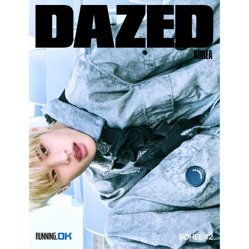 데이즈드 앤 컨퓨즈드 26년 섬머 에디션 (Dazed & Confused Summer Edition) 표지 C형 라이즈 소희