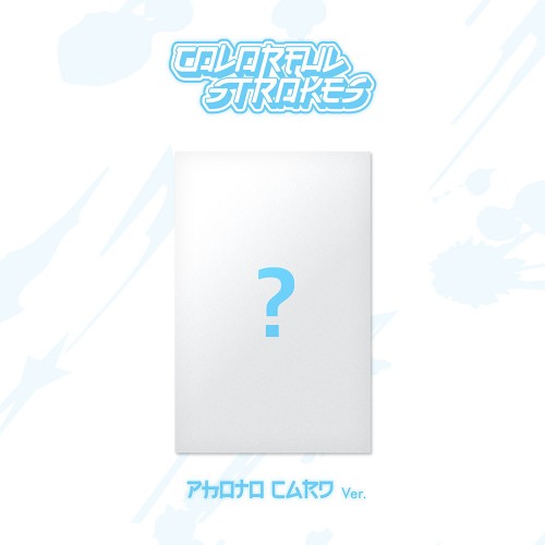 STELLIVE Cliché 1st EP「Colorful Strokes」- PhotoCard(Riko) Ver