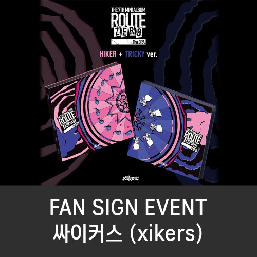 [7/4 대면 팬사인회] 싸이커스 (xikers) - 7TH MINI ALBUM [ROUTE ZERO : The ORA]