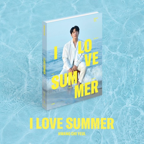 황치열 (HWANG CHIYEUL) - 여름 앨범 [I LOVE SUMMER]