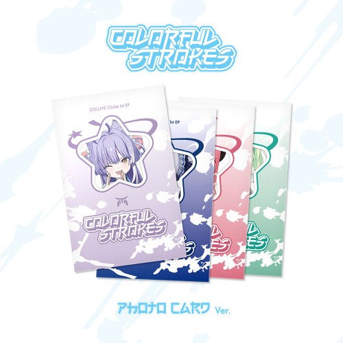 [세트/앨범4종] STELLIVE Cliché 1st EP「Colorful Strokes」- PhotoCard Ver