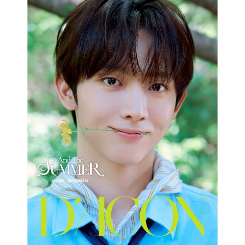 AND2BLE (앤더블) - DICON VOLUME N°35 AND2BLE AND THE SUMMER (A-TYPE YOO SEUNGEON)