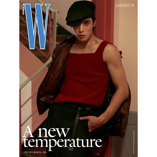 더블유 W 26년 Vol. 8 (표지 C형 재현)