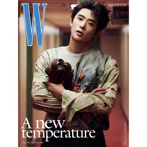 더블유 W 26년 Vol. 8 (표지 A형 재현)