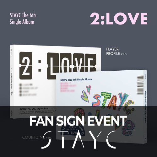 [8/2 대면 팬사인회] STAYC(스테이씨) - 싱글 6집 : 2:LOVE [2종 중 랜덤 1종]