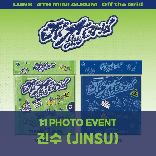 [진수][8/2 포토회] 루네이트 (LUN8) - 4TH MINI ALBUM [Off the Grid] (ON Ver. / OFF Ver.)