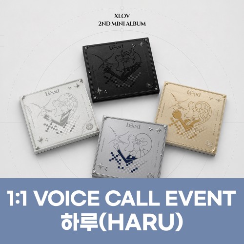 [하루][8/10 영상통화] XLOV (엑스러브) - 2ND MINI ALBUM [I,God]