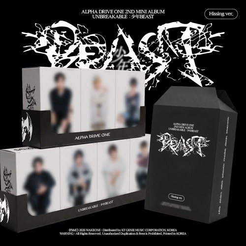 [애플특전] ALPHA DRIVE ONE - 미니 2집 'UNBREAKABLE : 少年BEAST' Hissing Ver.