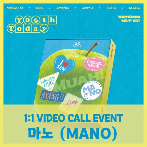 [마노][8/16 영상통화] VAYONN (베이온) - 1ST EP 'Youth Today' (Youth Ver.)